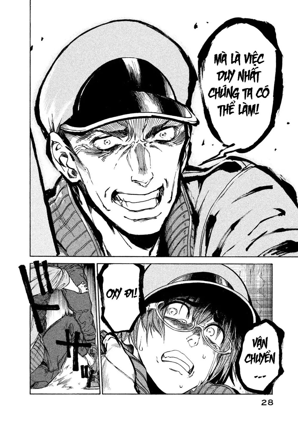 Hataraku Saibou Black: Chapter 1.1