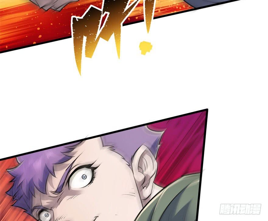 Thú Nhân: Chapter 34