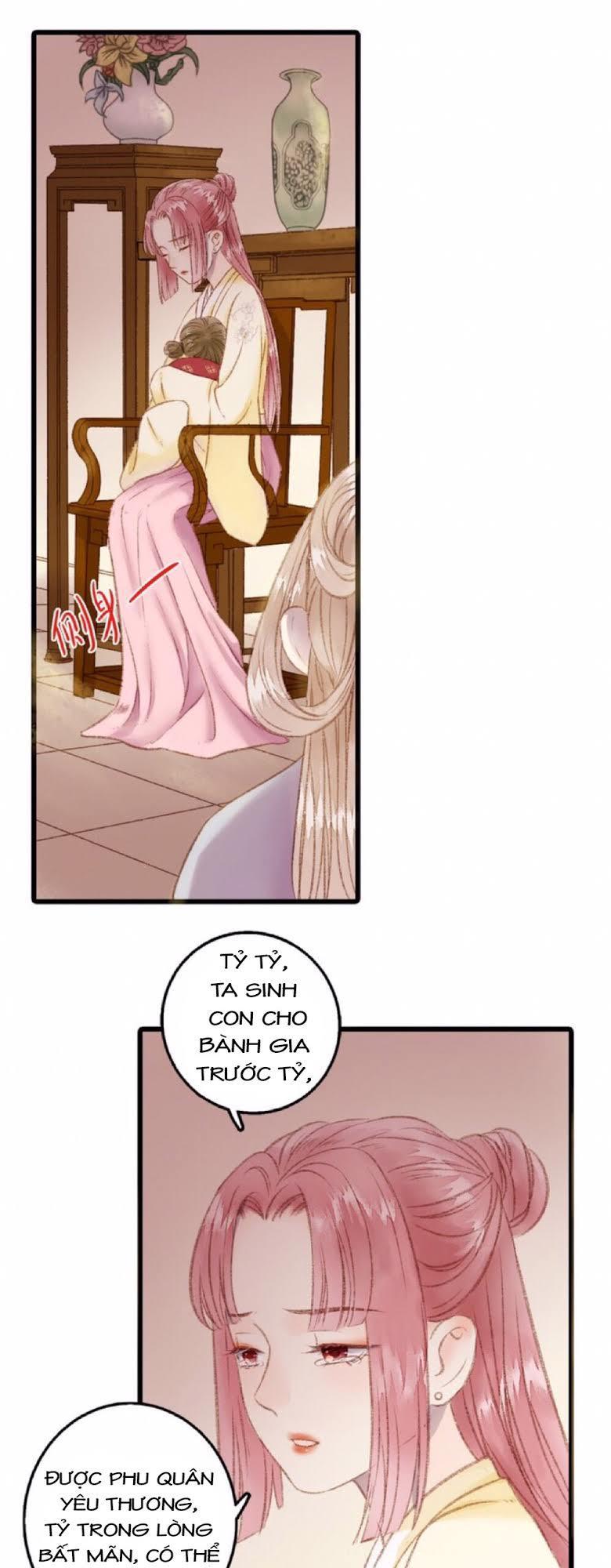 Cửu Khanh Phi Vị: Chapter 1