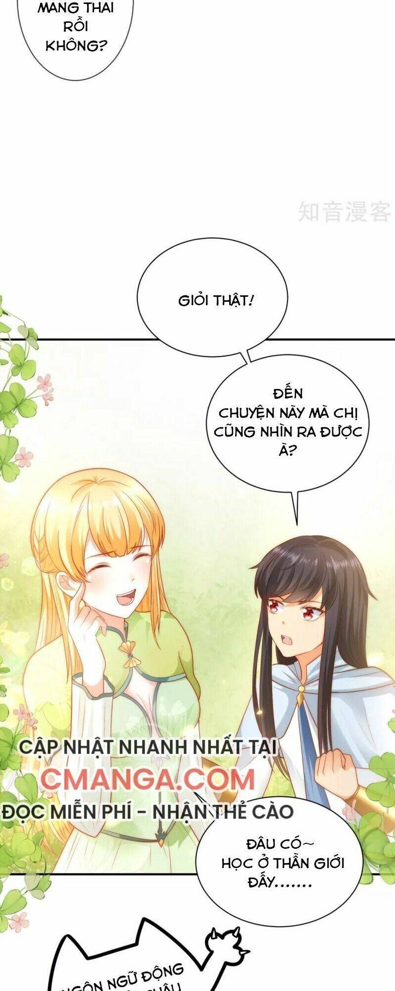 Sủng Hậu Của Vương: Chapter 63