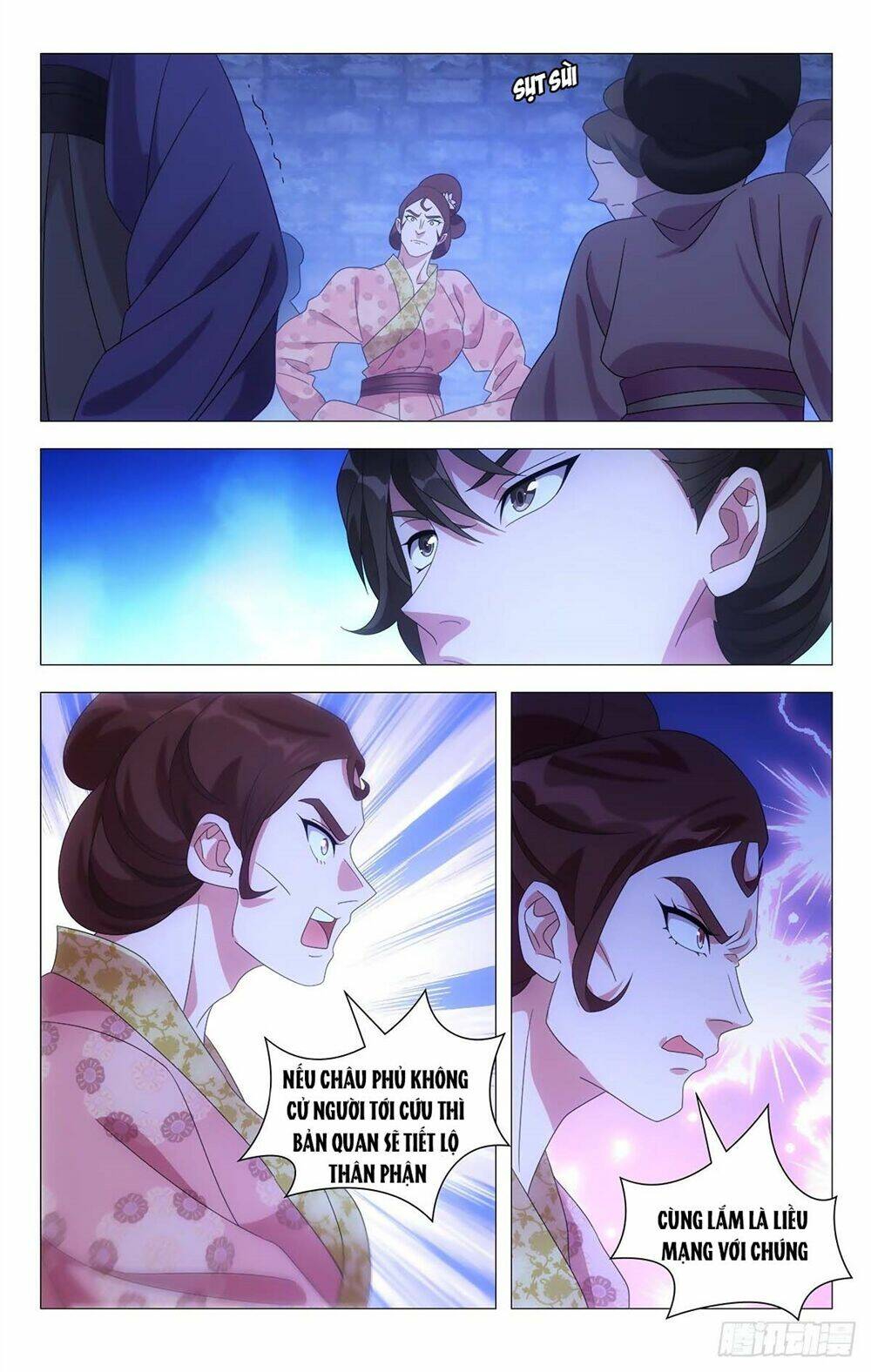Tướng Quân! Không Nên A!: Chapter 26
