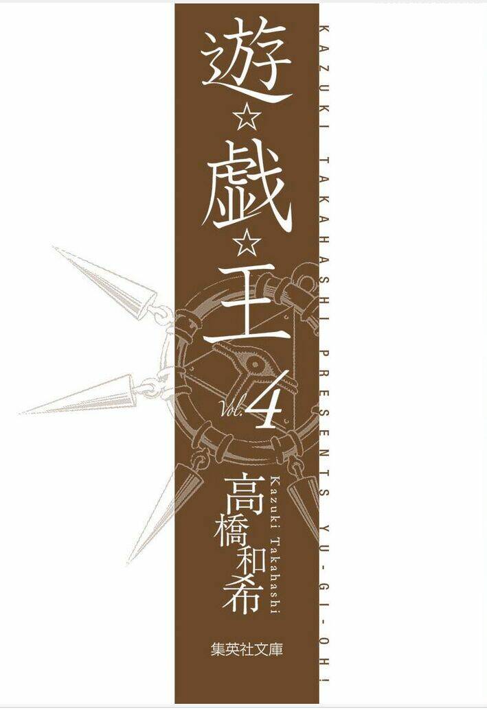 Vua Trò Chơi Full Màu: Chapter 41