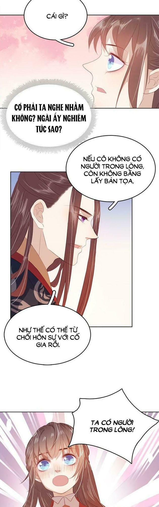 Xuân Khuê Bí Lục: Xưởng Công Thái Liêu Nhân: Chapter 42