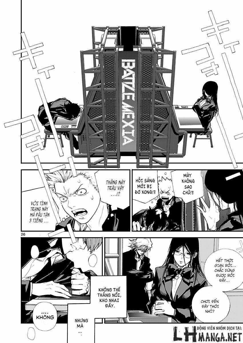 Battle Mexia: Chapter 4