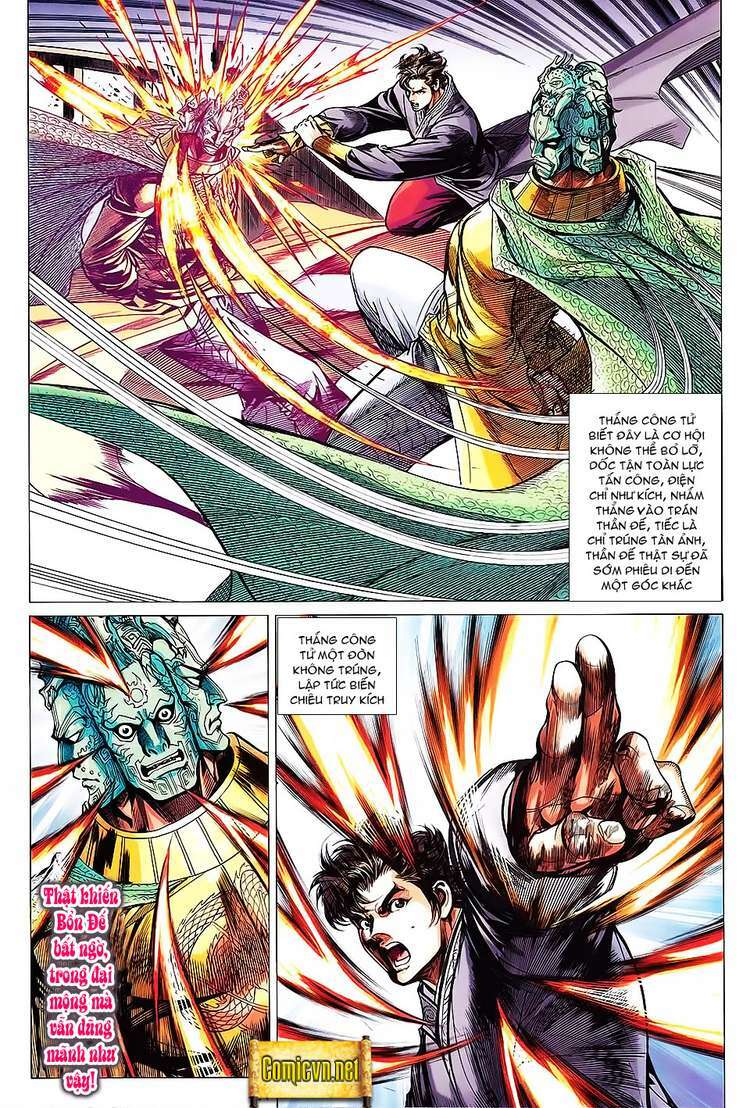 Xuân Thu Chiến Hùng: Chapter 94