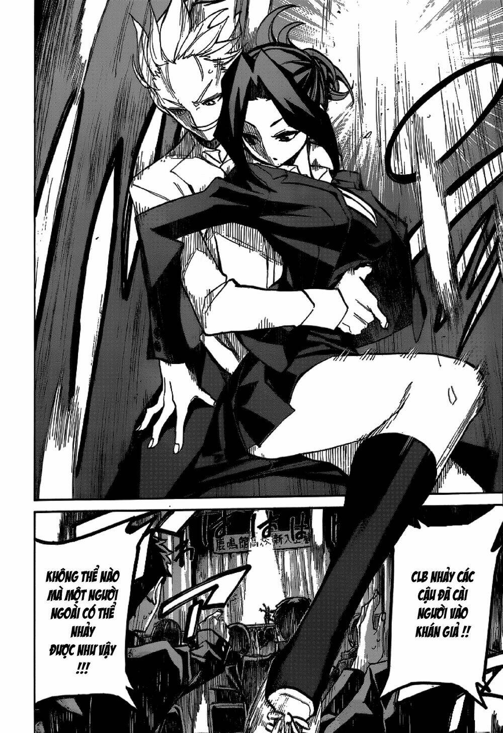 Seshiji O Pin! To - Shikakou Kyougi Dance-Bu E Youkoso: Chapter 1