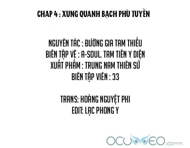 Cách Sông Ngàn Dặm, Tần Xuyên Tri Hạ: Chapter 4