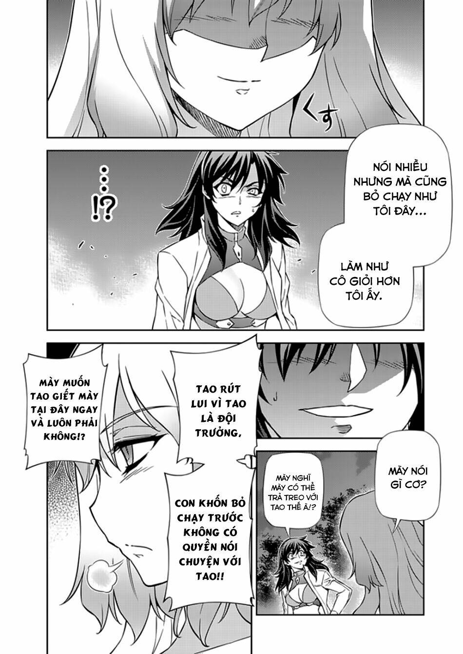 Freezing: Chapter 167