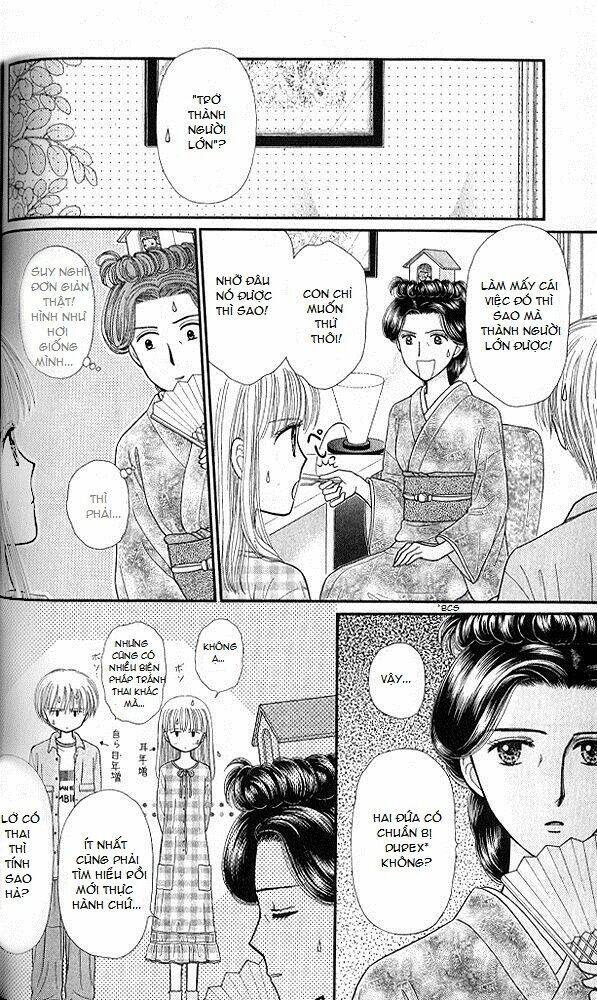 Kodomo No Omocha: Chapter 49