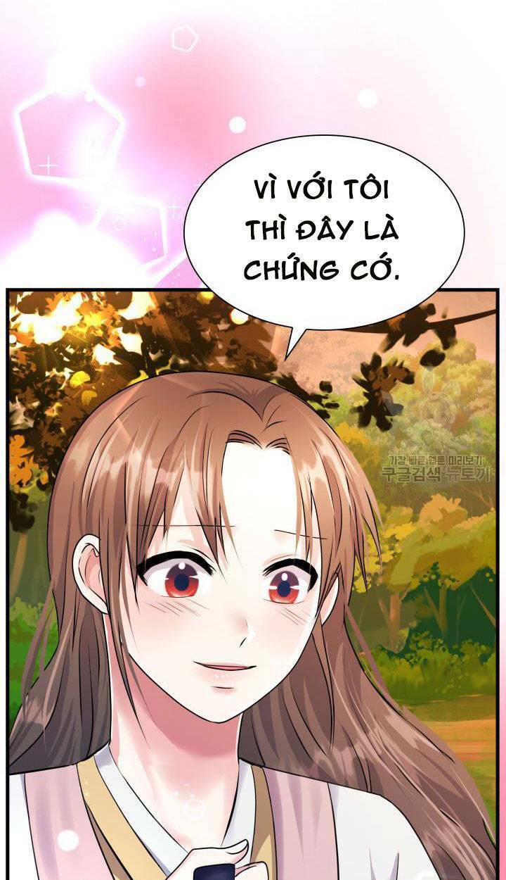 Cô Dâu Của Sói Đen: Chapter 17