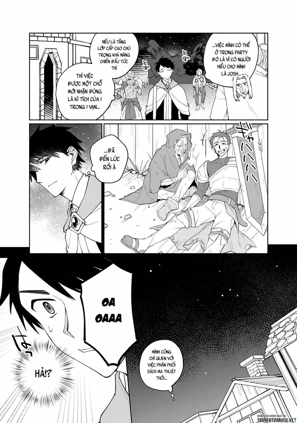 Boku No Kawaii Musume Wa Futago No Kenja: Chapter 1