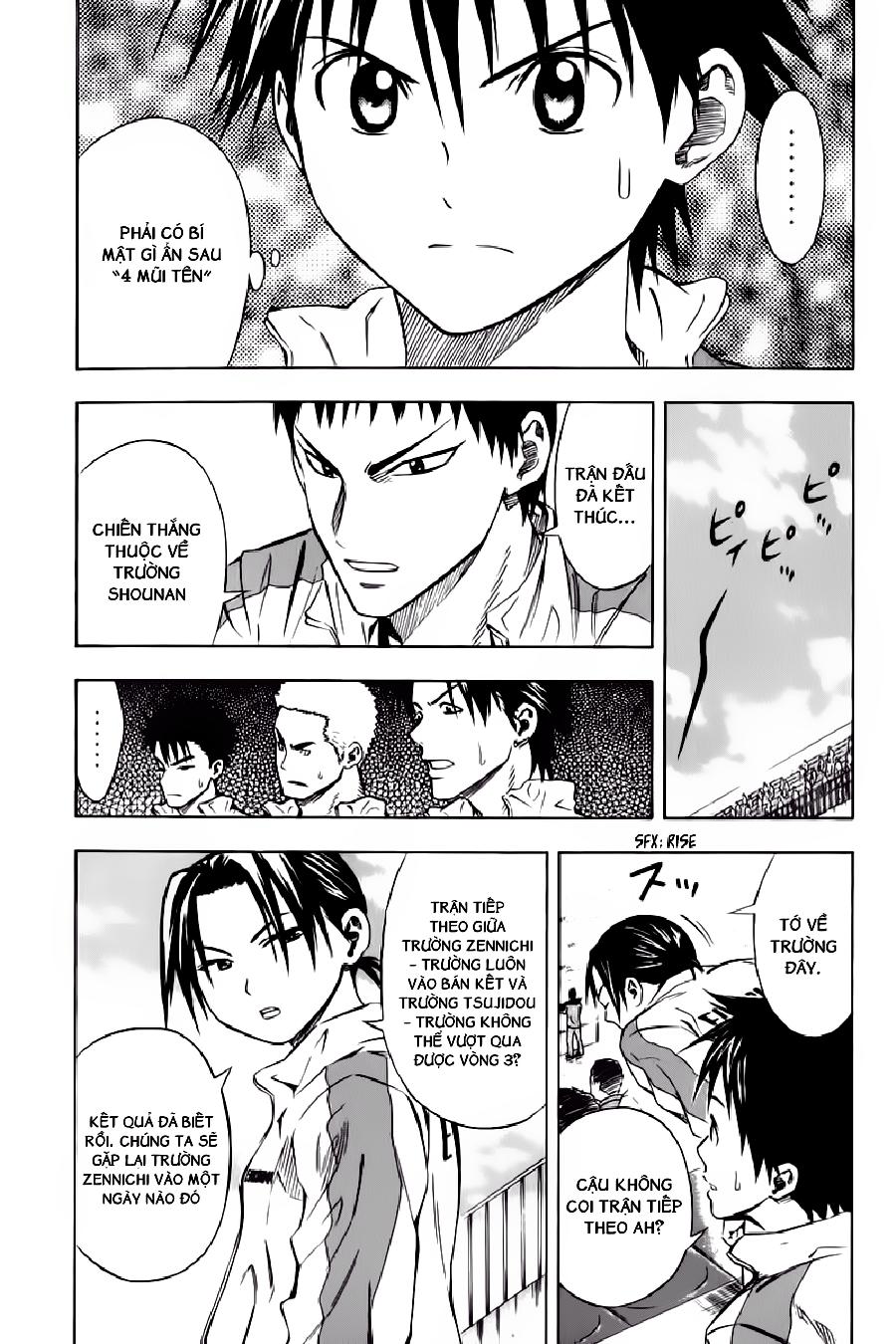 Area No Kishi: Chapter 51