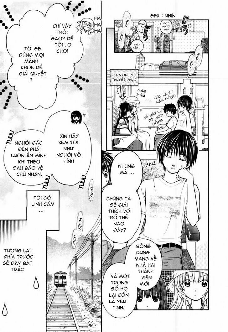 Wagaya no Oinarisama.: Chapter 2