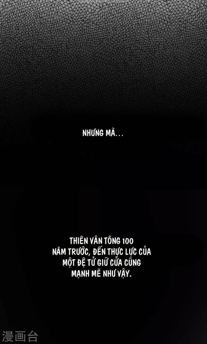 Vạn Giới Tiên Vương: Chapter 15