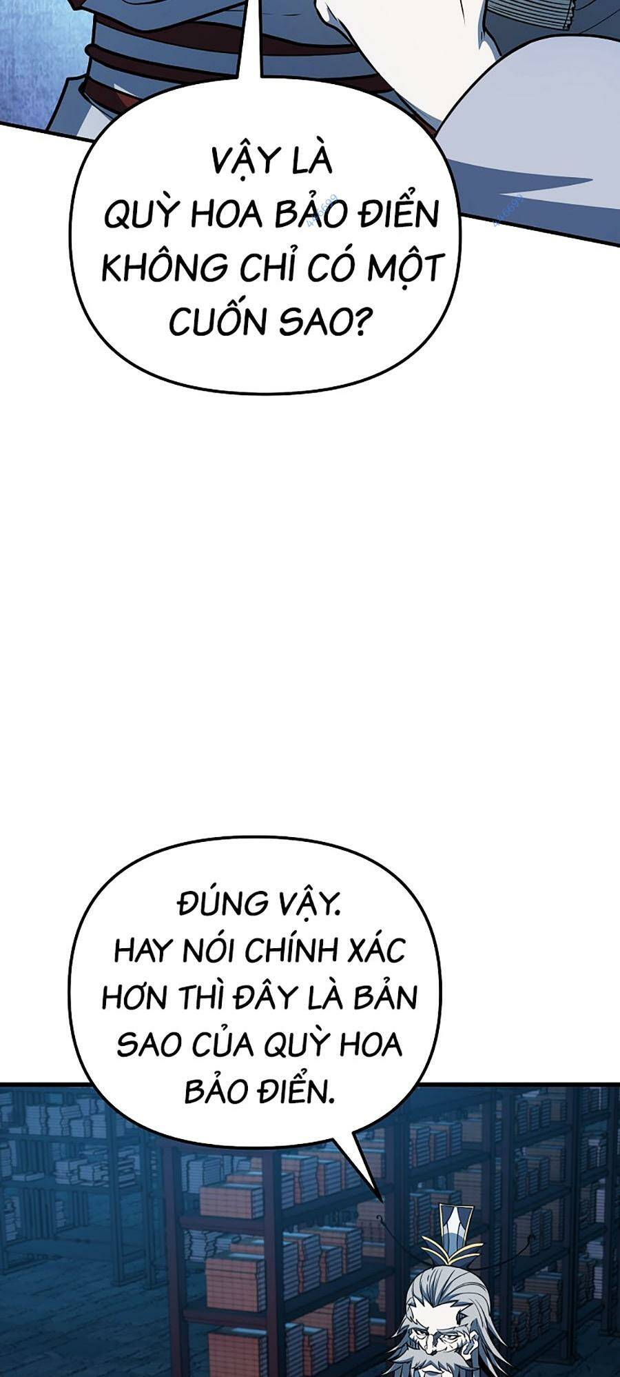 Đông Phương Bất Bại: Chapter 23