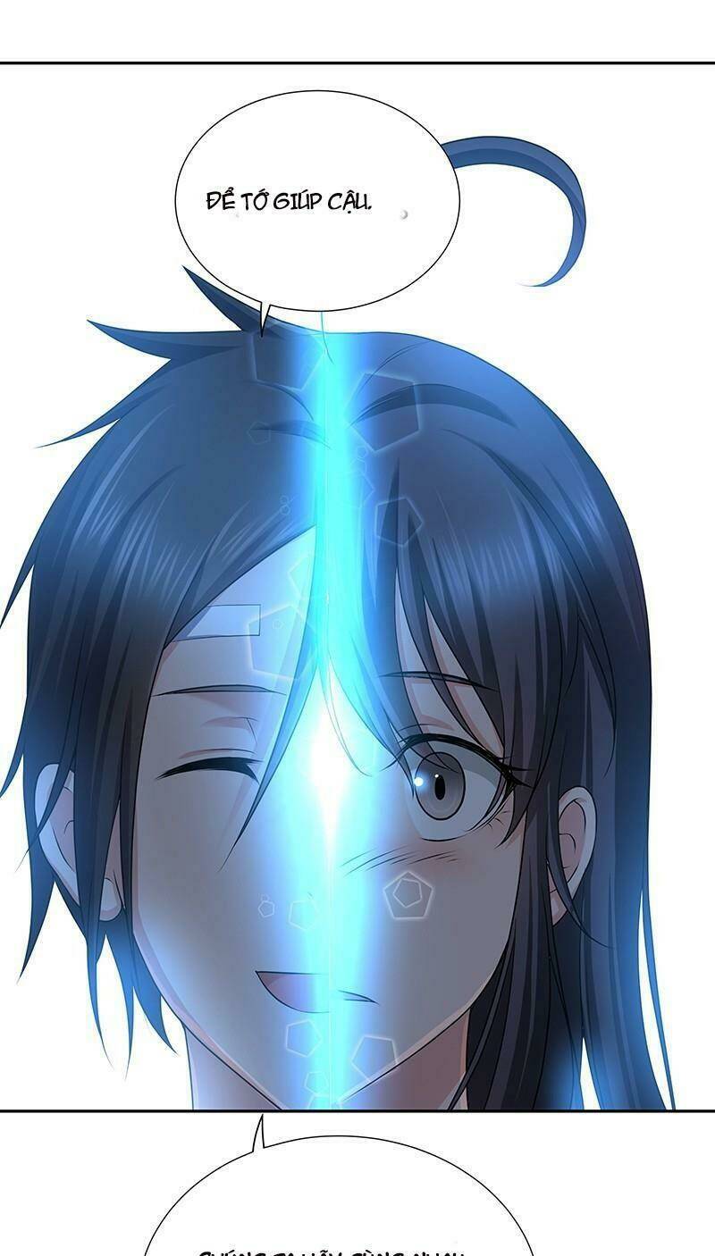 Hành Khúc Của Tôi Và Em: Chapter 6