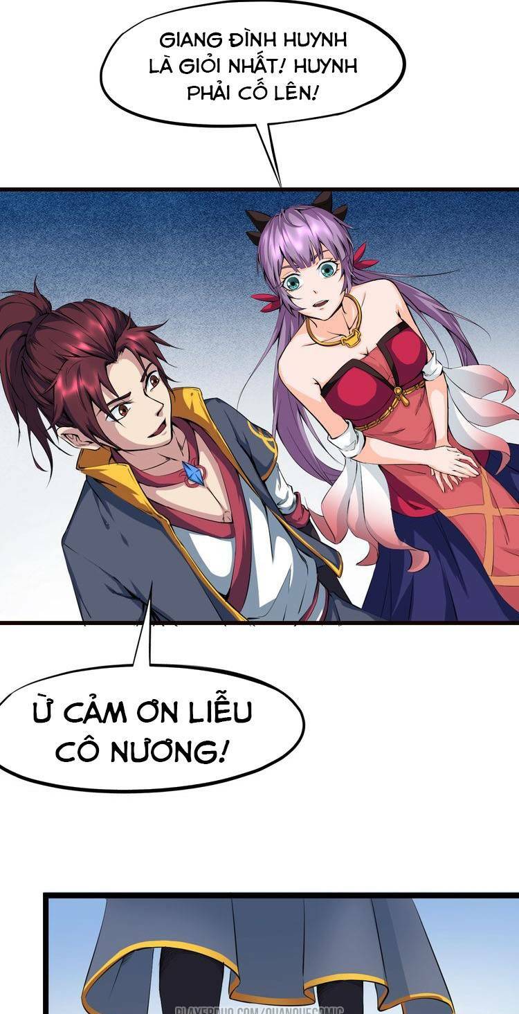 Long Mạch Võ Thần: Chapter 43