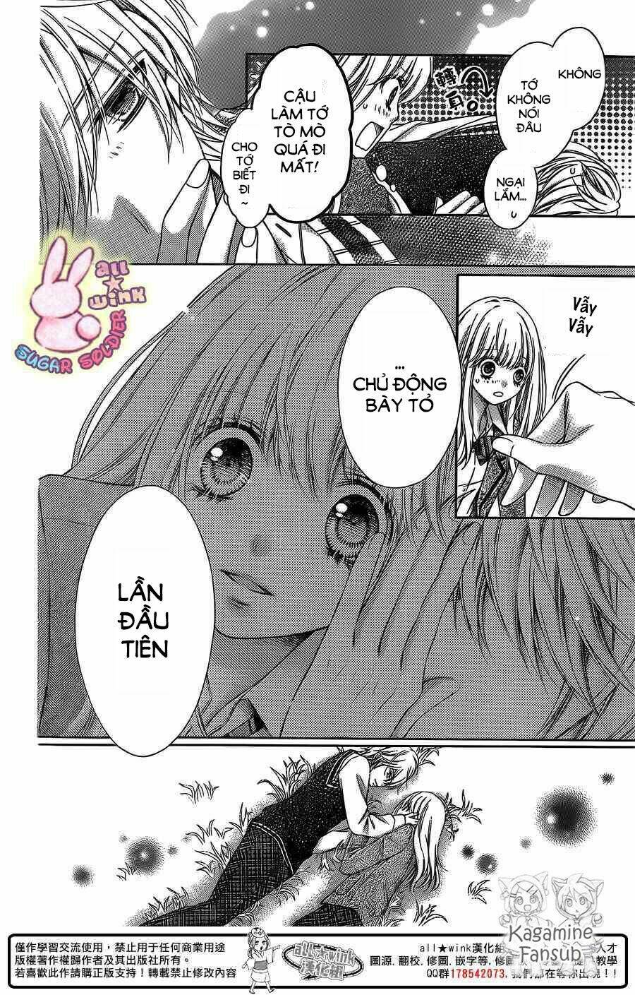 Sugar Soldier: Chapter 26