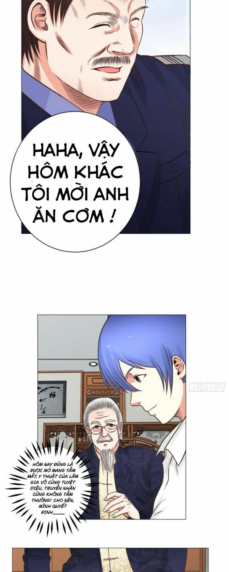 Thấu Thị Y Thánh: Chapter 41