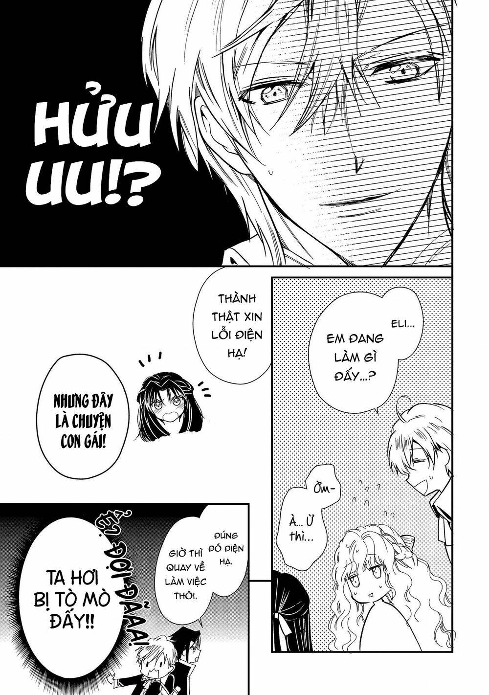 Nàng Công Chúa Của Sách: Chapter 20