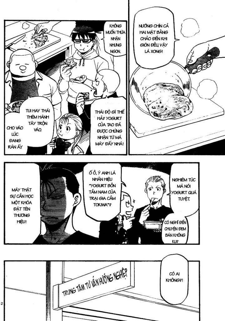 Gin No Saji: Chapter 114