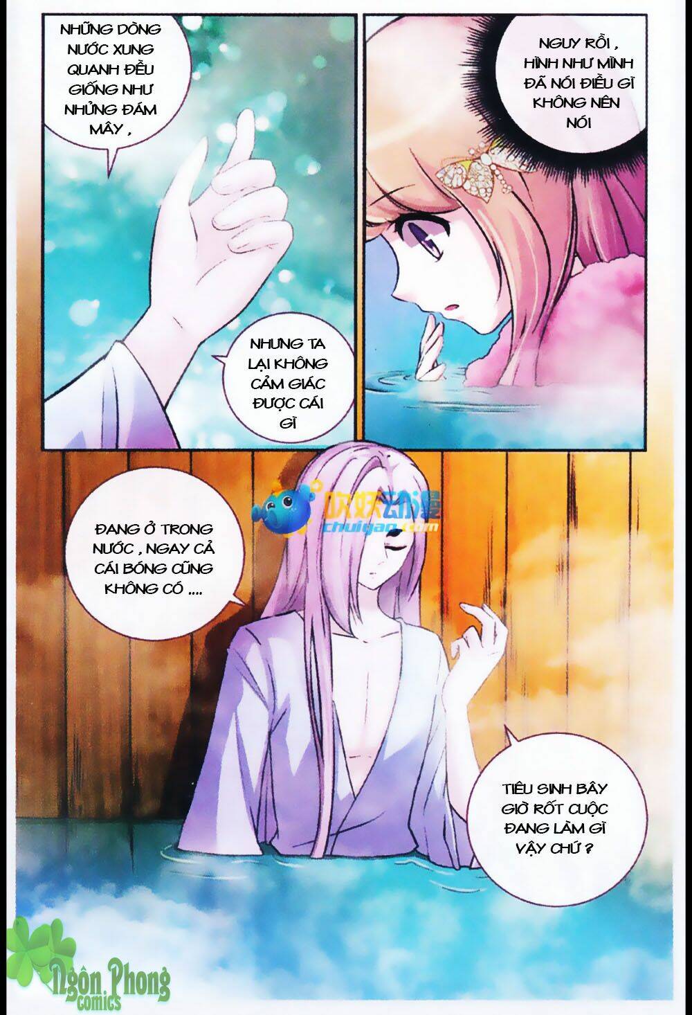 Mộng Khê Kỳ Đàm: Chapter 15