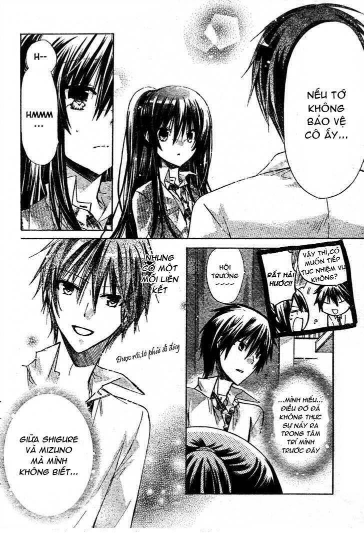 Watashi Ni Xx Shinasai!: Chapter 21