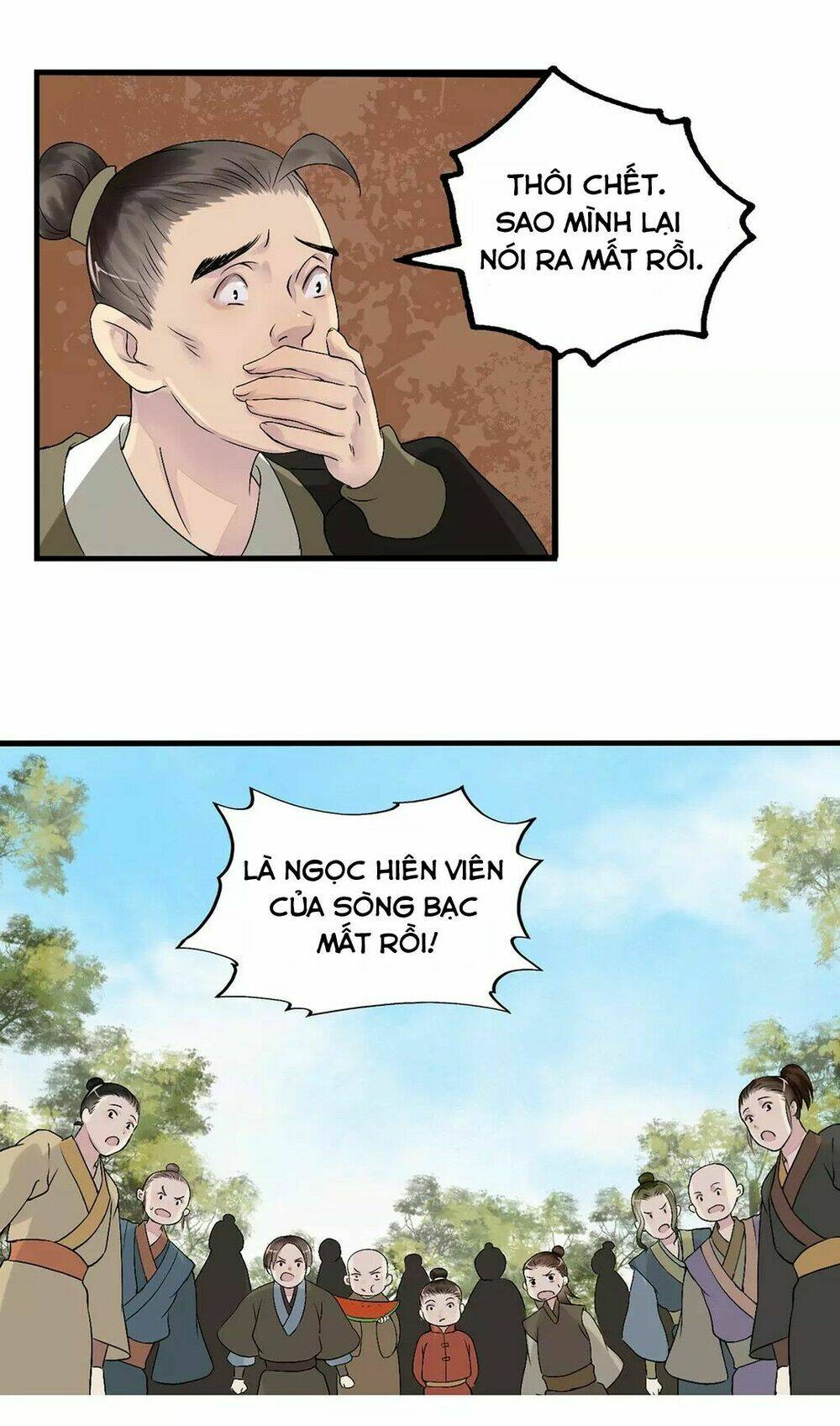 Bồng Sơn Viễn: Chapter 1.5