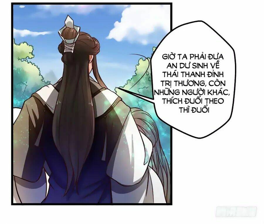 Liêu Liêu Nhân Thân Tu Tiên Truyện: Chapter 71