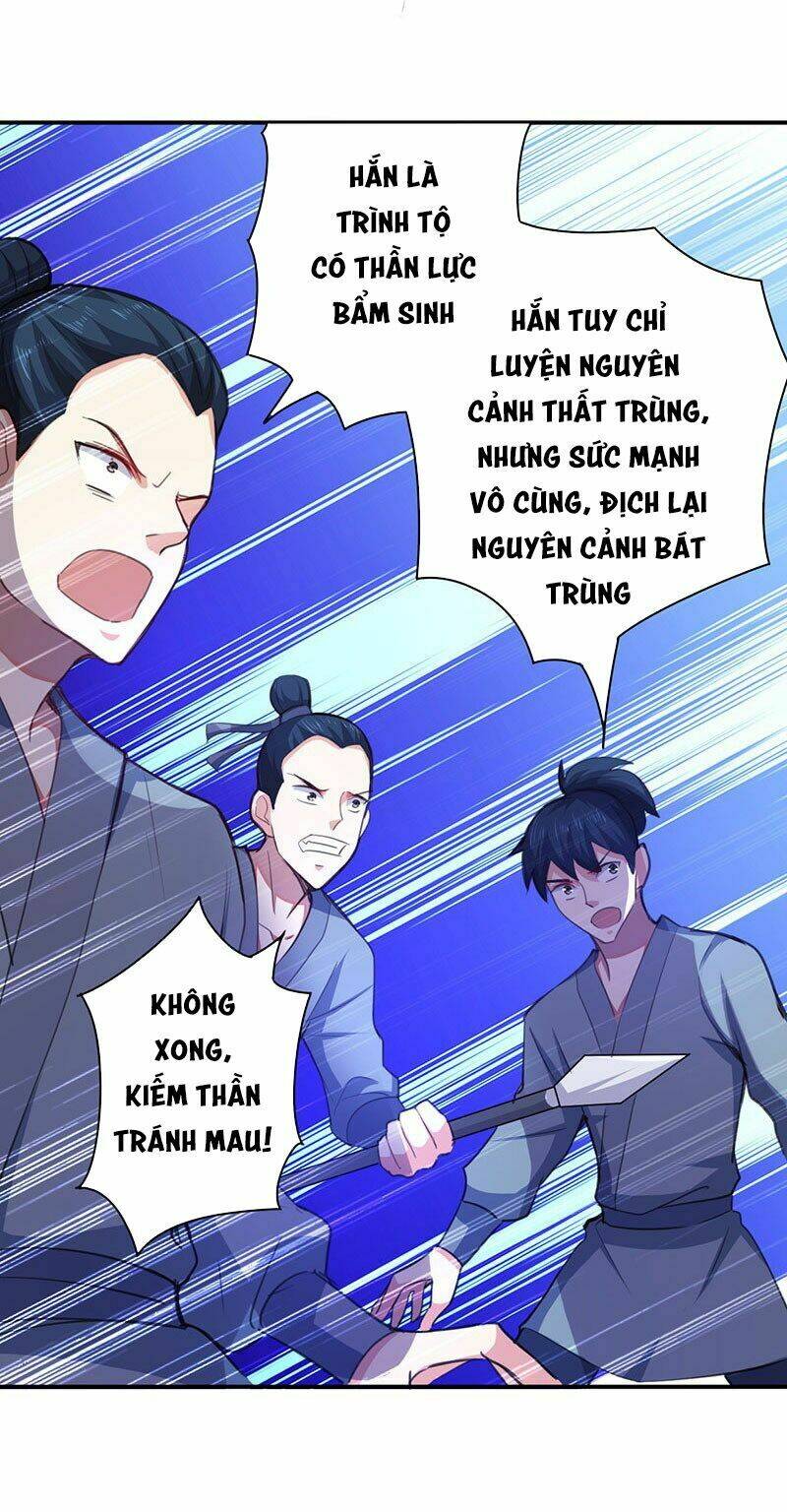 Tối Cường Chiến Hồn: Chapter 7