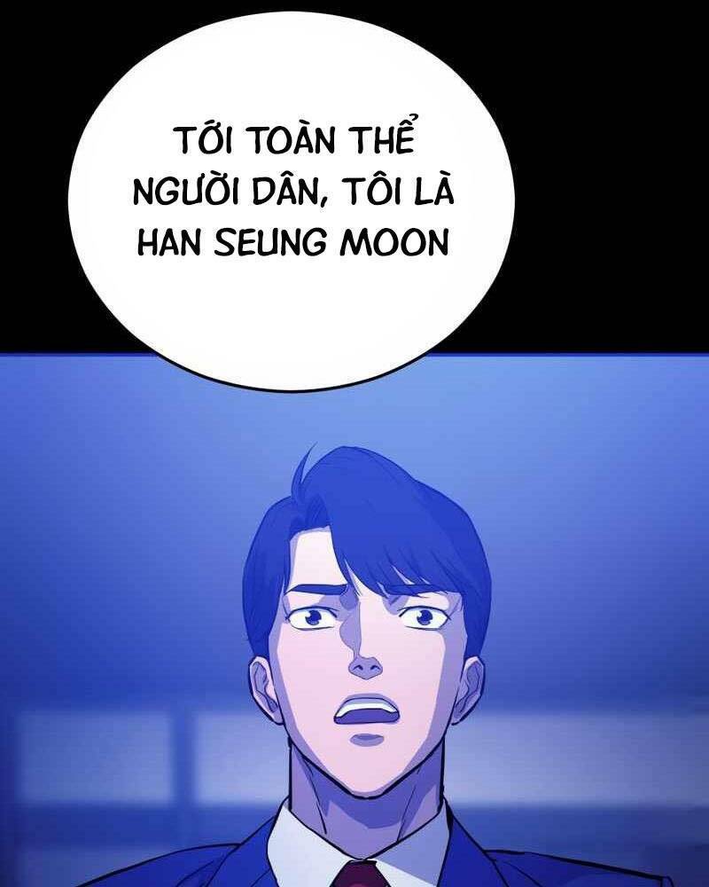 Cánh Cổng Mở Ra Đúng Ngày Đầu Tiên Tôi Thành Chính Trị Gia: Chapter 16