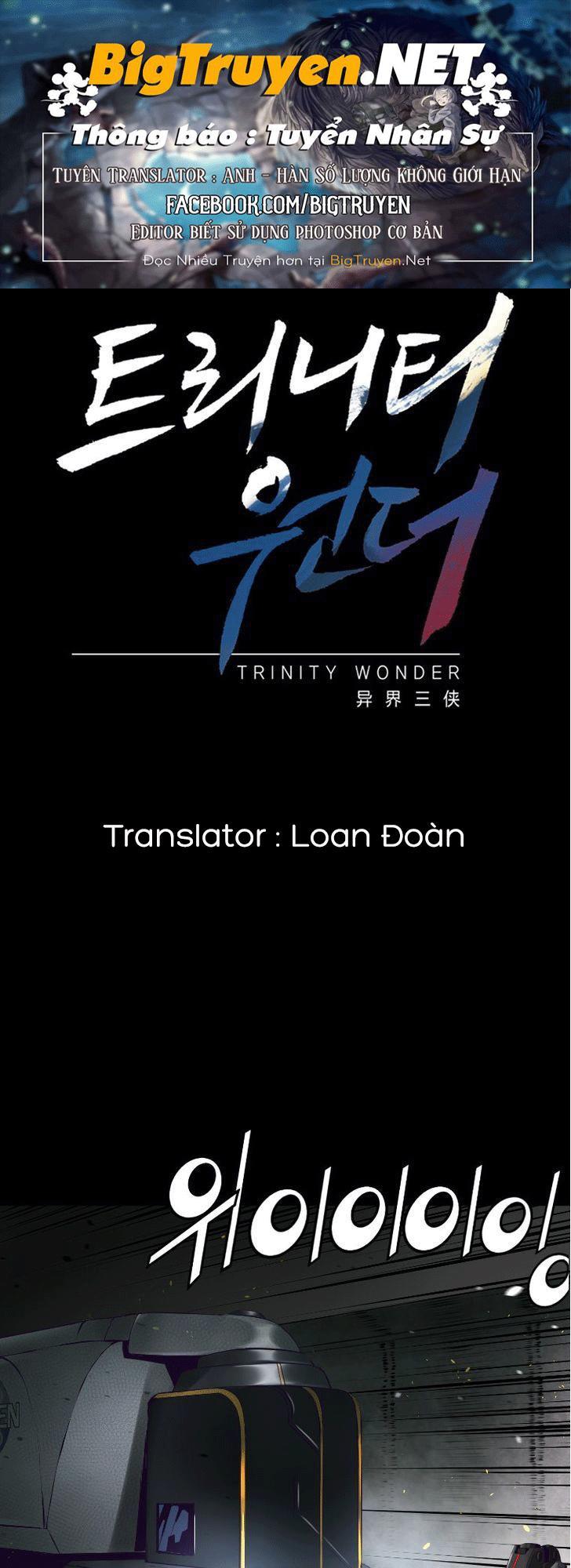 Dị Giới Tam Tuyệt: Chapter 29