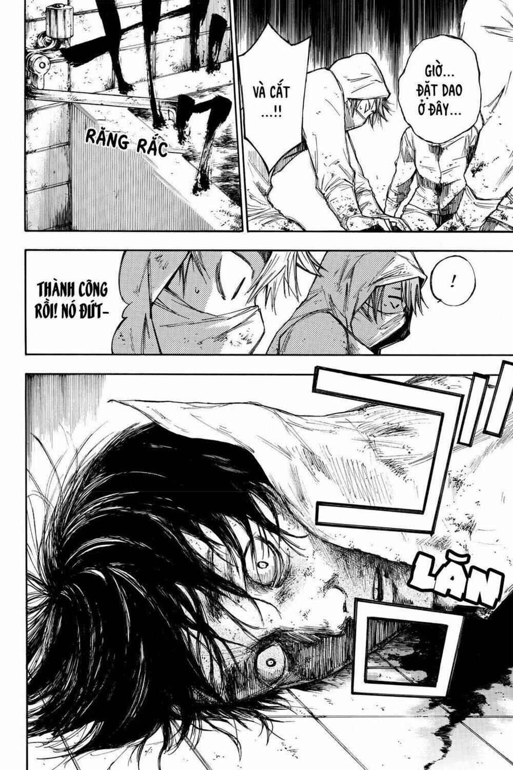 Hone Ga Kusaru Made: Chapter 7