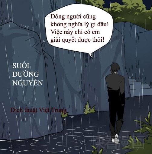 Ứng Dụng Thẩm Mỹ: Chapter 38