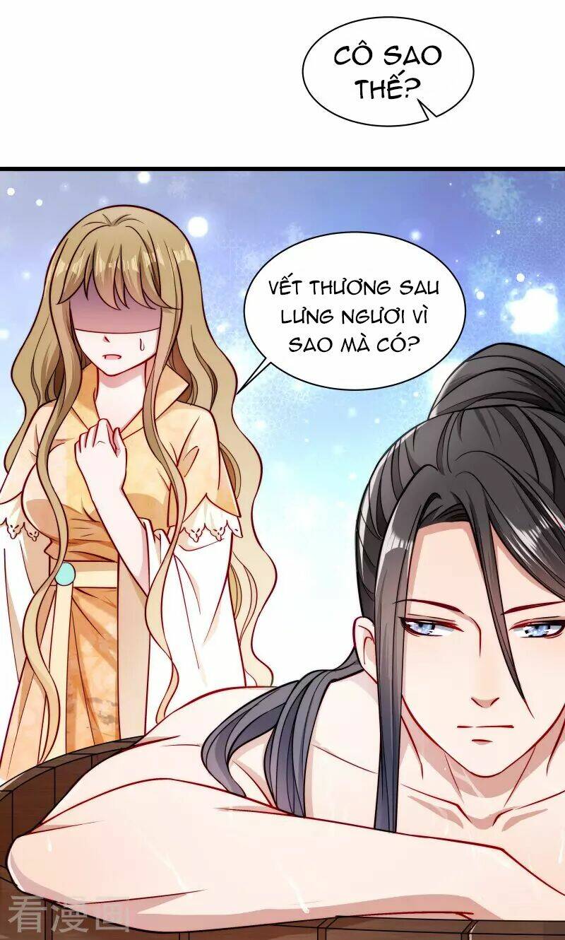 Tiểu Hoàng Thư Và Tiểu Hoàng Thúc: Chapter 31