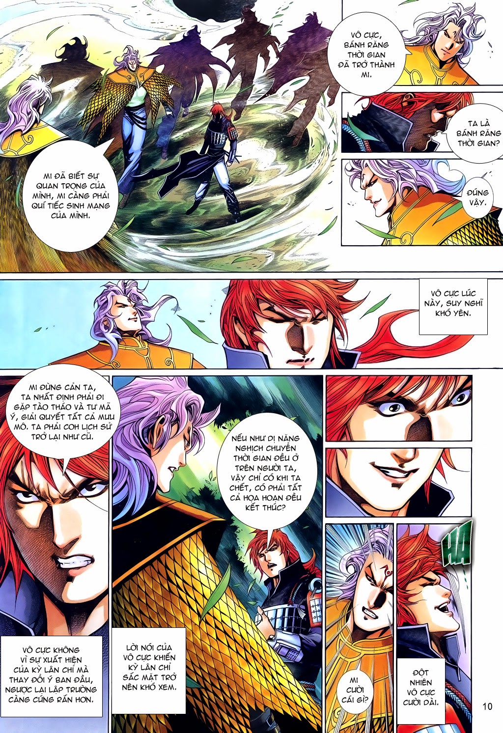 Phong Vân Tân Tác Thần Võ Ký: Chapter 21