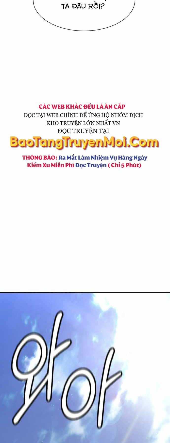 Luân Hồi Ác Nhân: Chapter 104