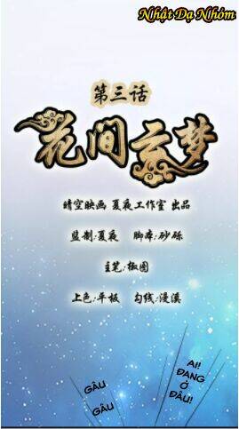 Hoa Giai Vân Mộng: Chapter 3