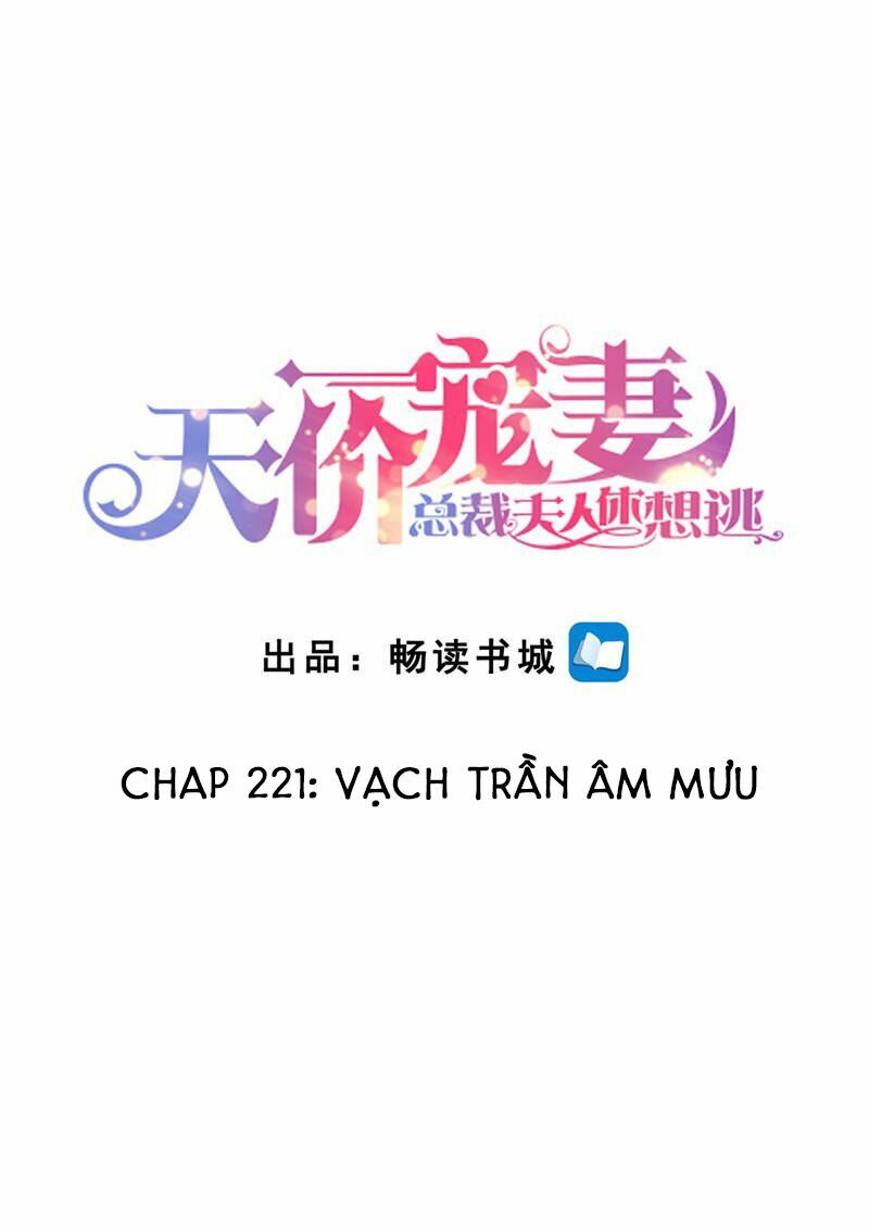 Cưng Chiều Vợ Yêu: Chapter 221