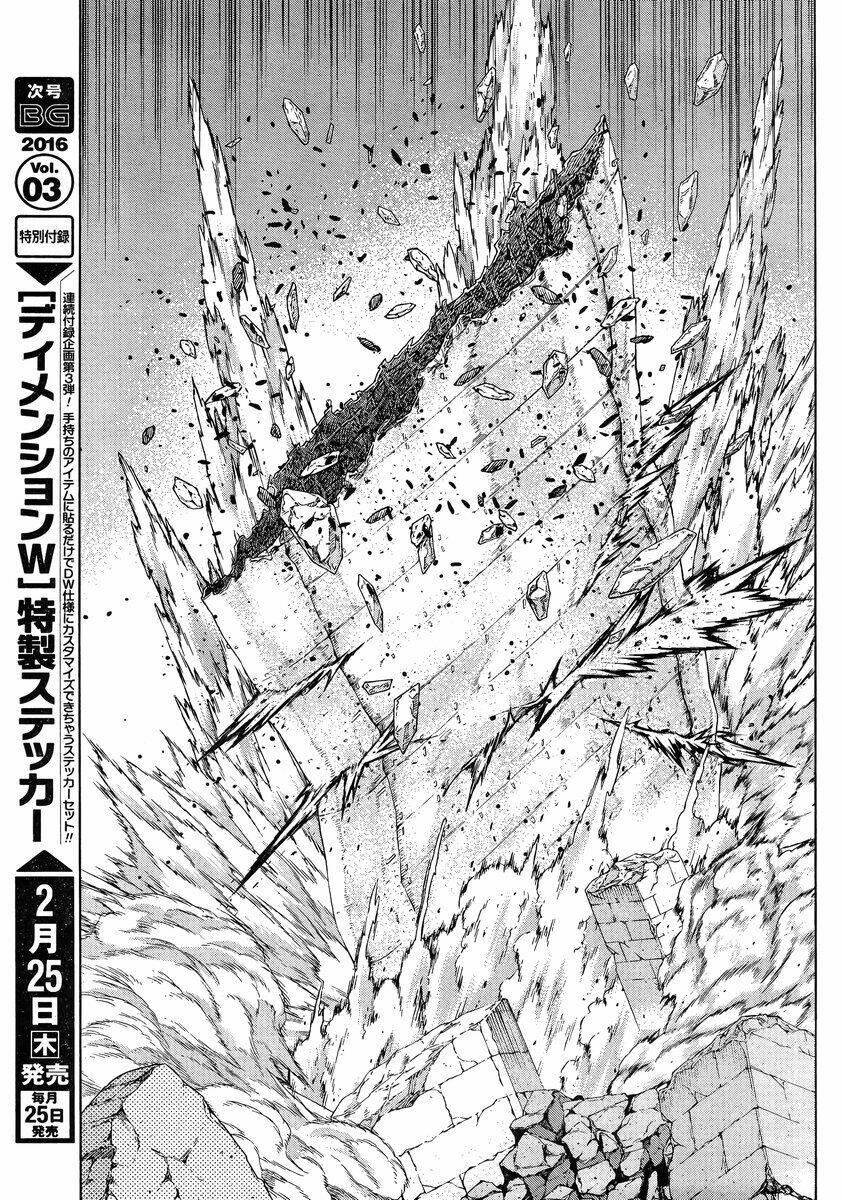 Ubel Blatt: Chapter 142.5