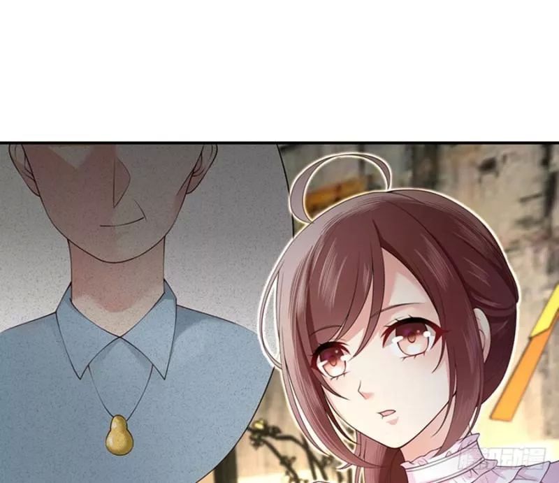 Nam Thần Truy Thê Chỉ Nam: Chapter 5