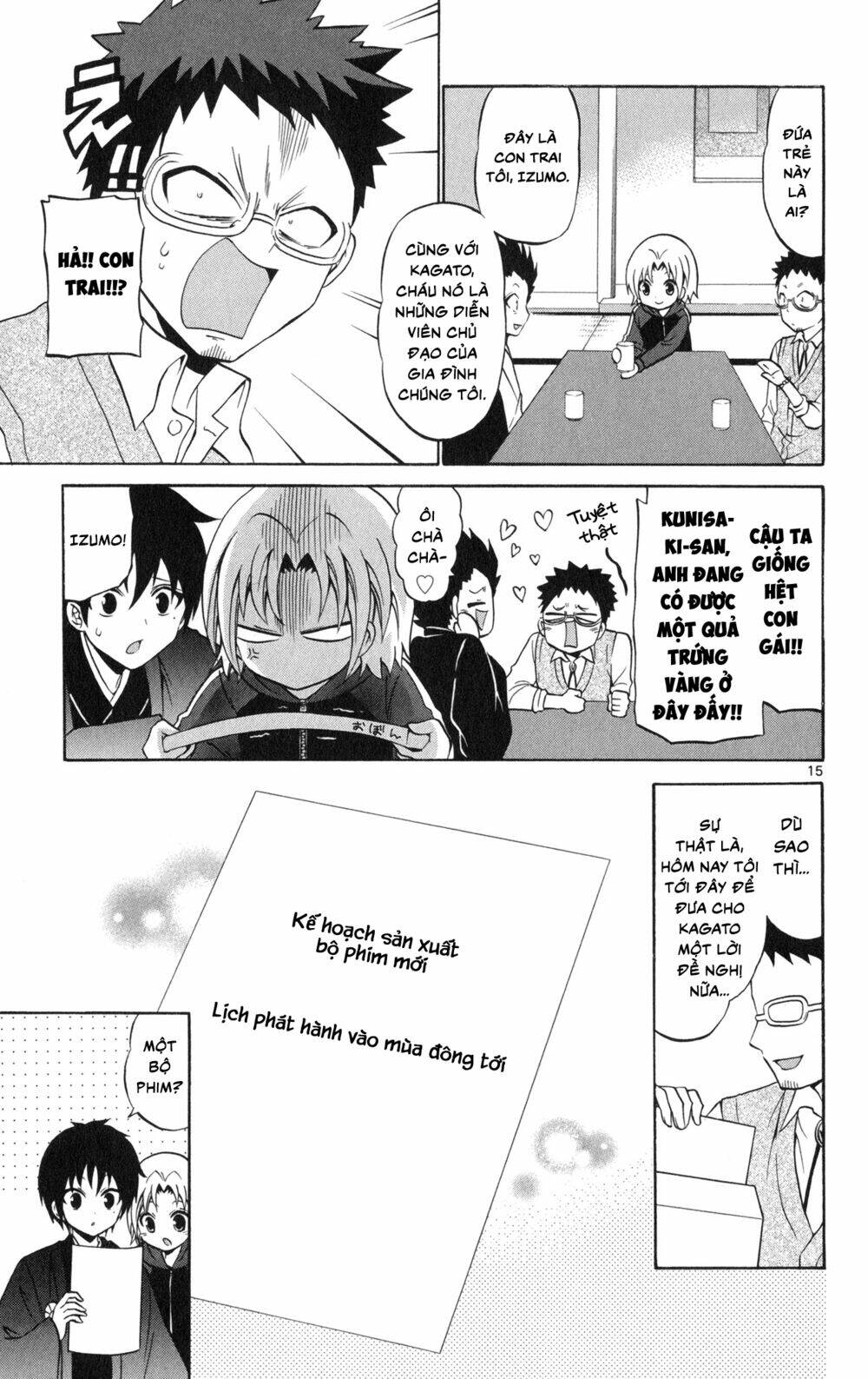 Kunisaki Izumo No Jijou: Chapter 70