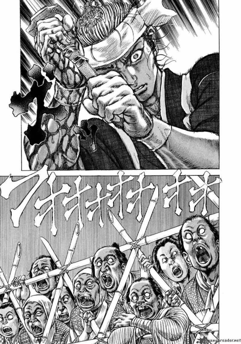 Shigurui - Cuồng Tử: Chapter 43