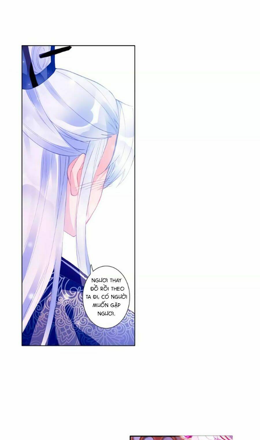 Trâm Trung Lục: Chapter 36.2