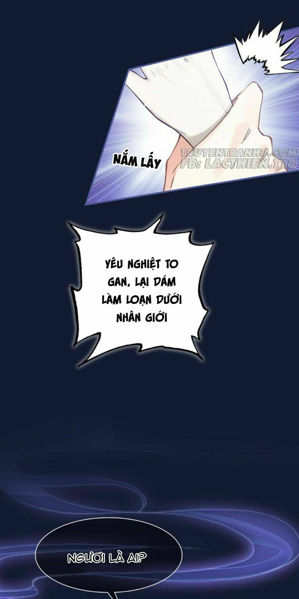 Đế Sư Tại Thượng: Chapter 17