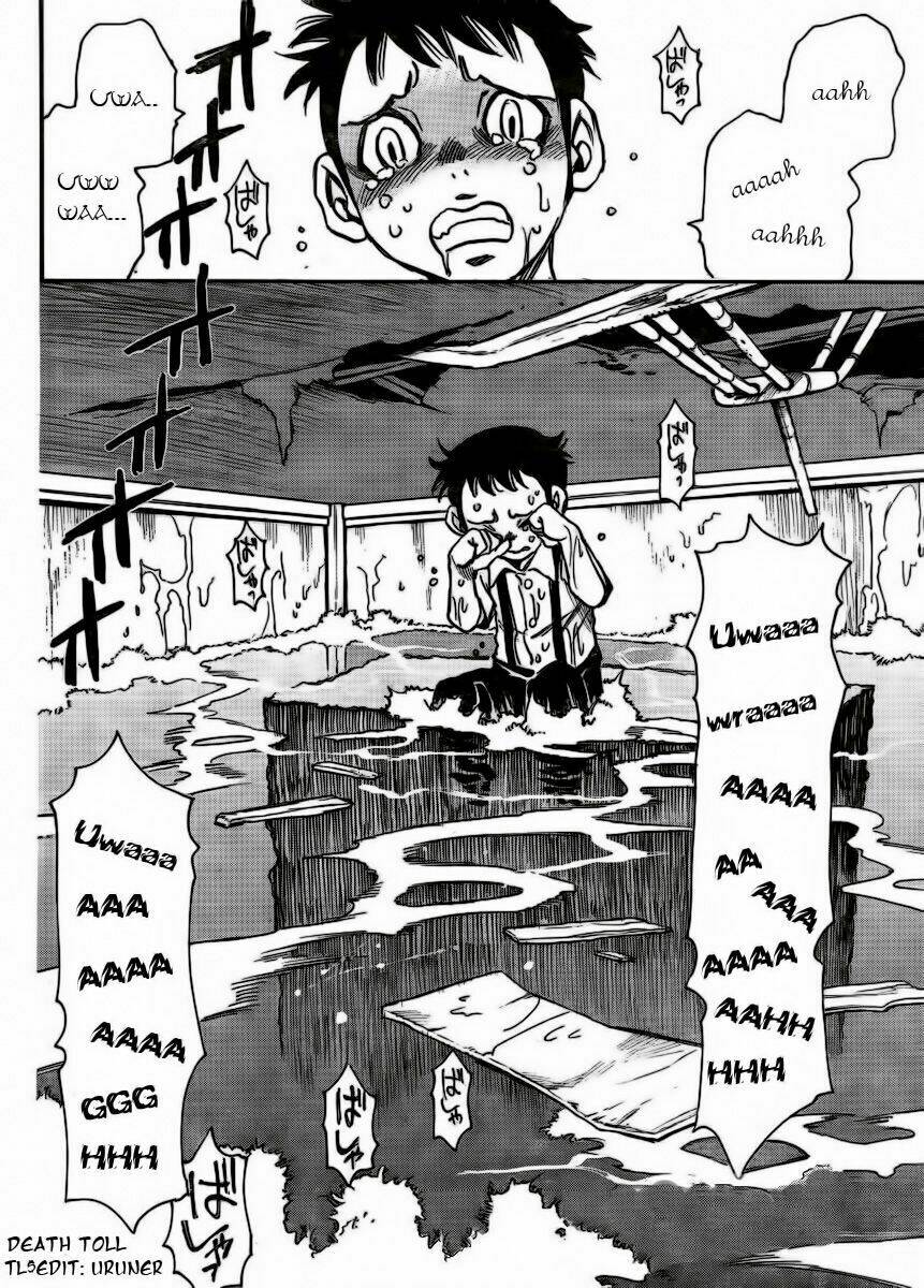 Mouryou No Yurikag: Chapter 2
