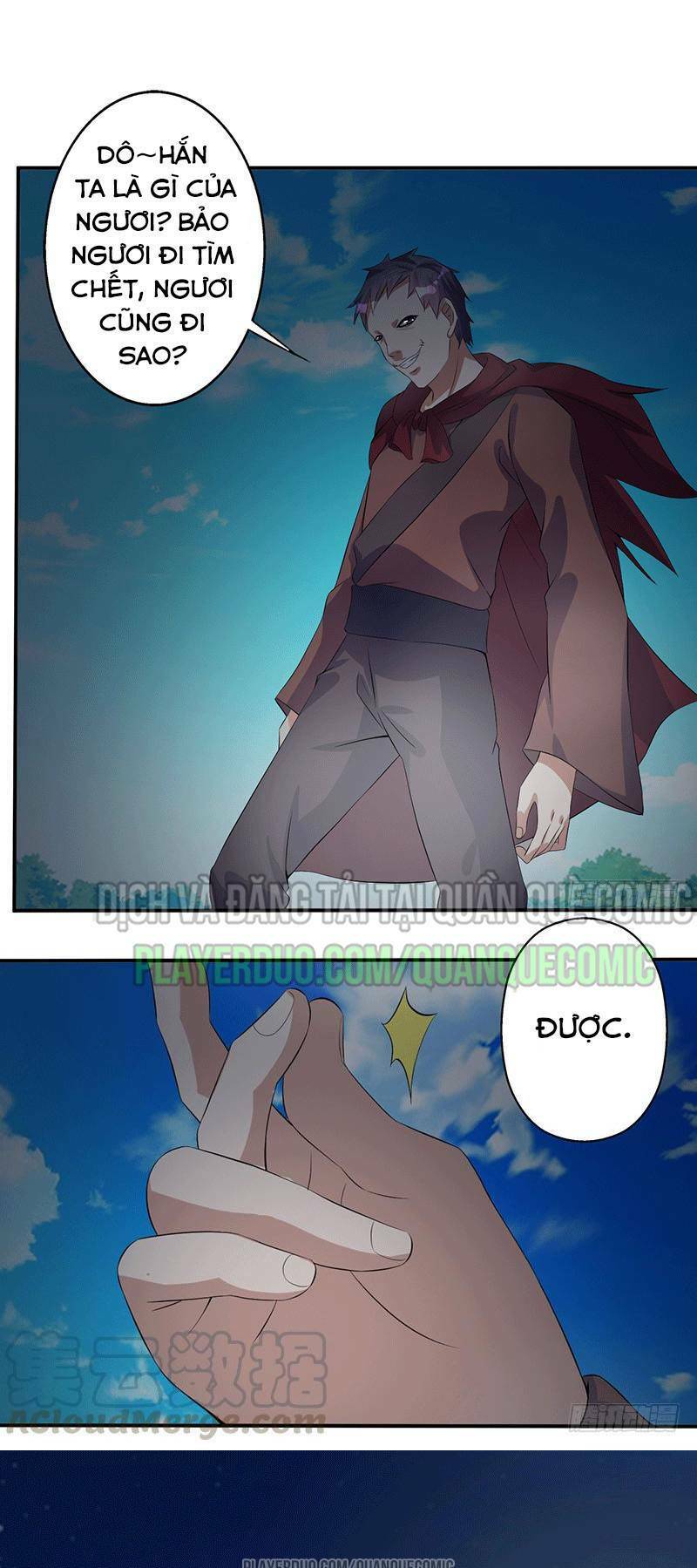 Ta Có Một Bộ Hỗn Độn Kinh: Chapter 45