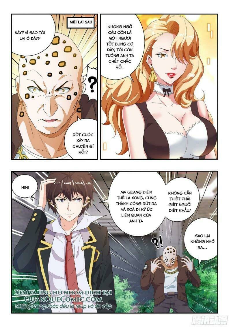 Khắc Kim Chi Vương: Chapter 74