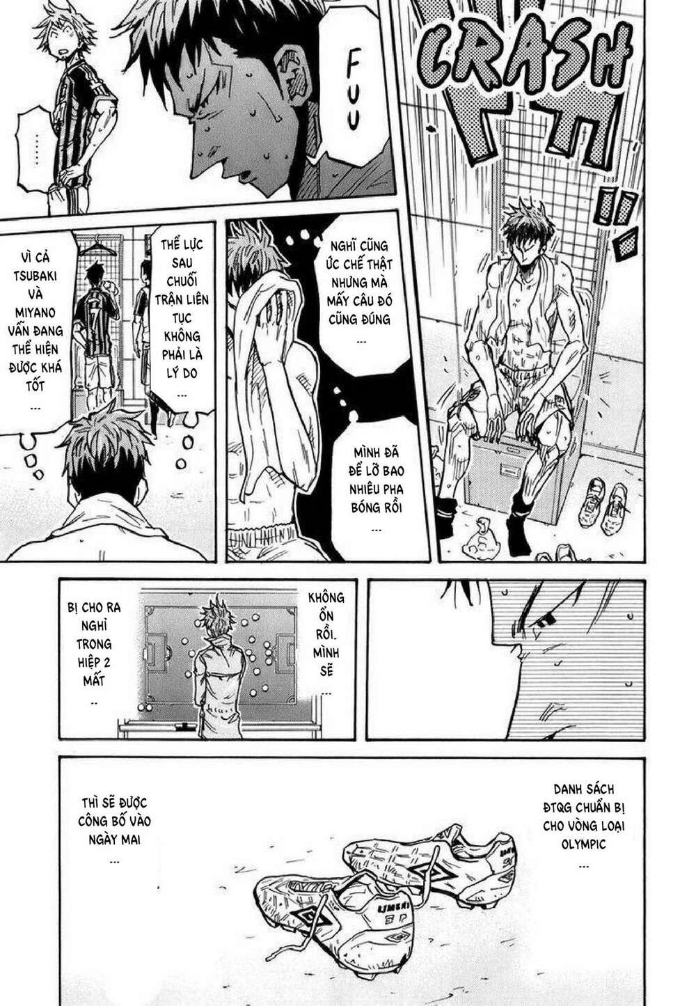 Giant Killing: Chapter 250