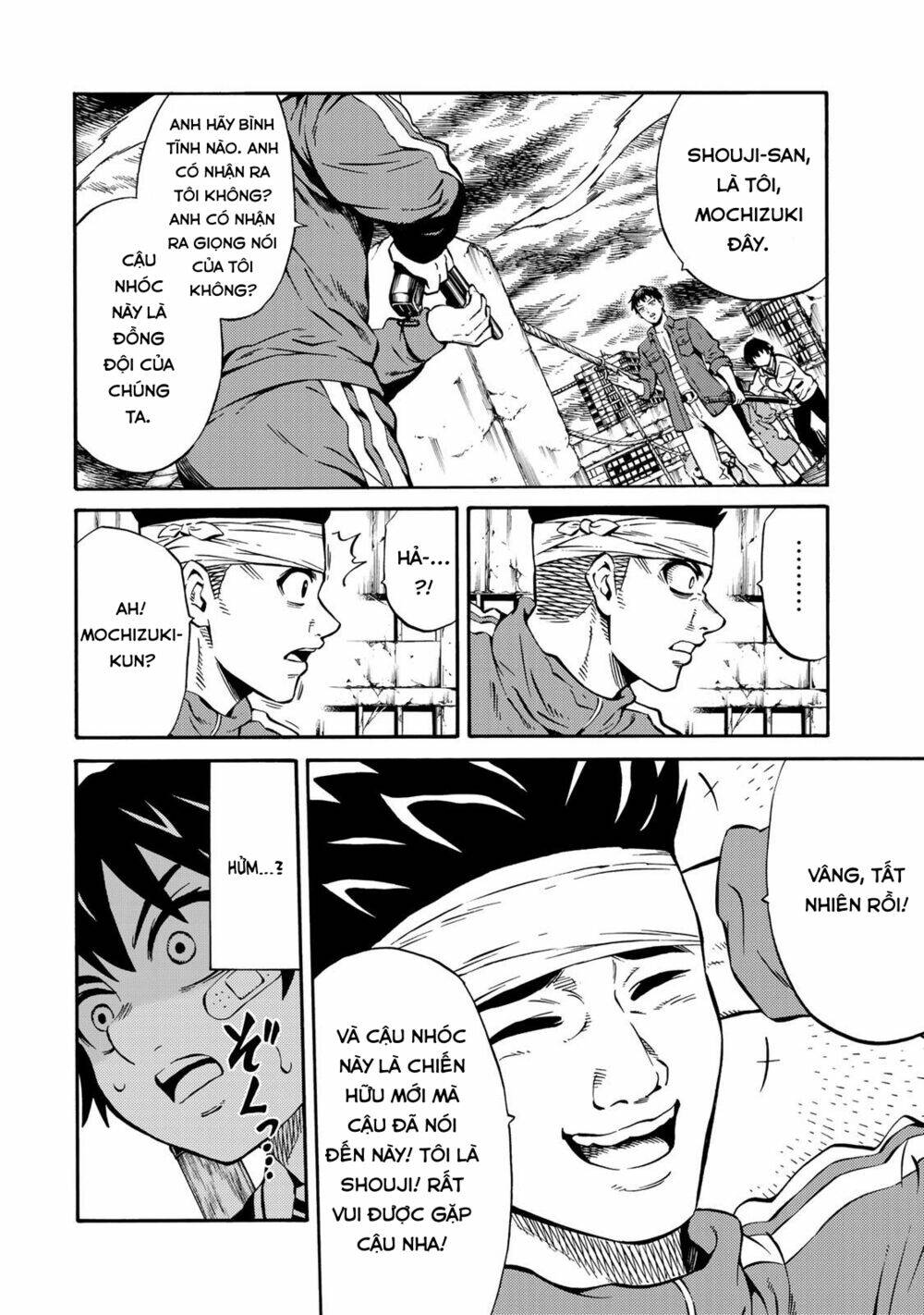 Tenkuu Shinpan Arrive: Chapter 16